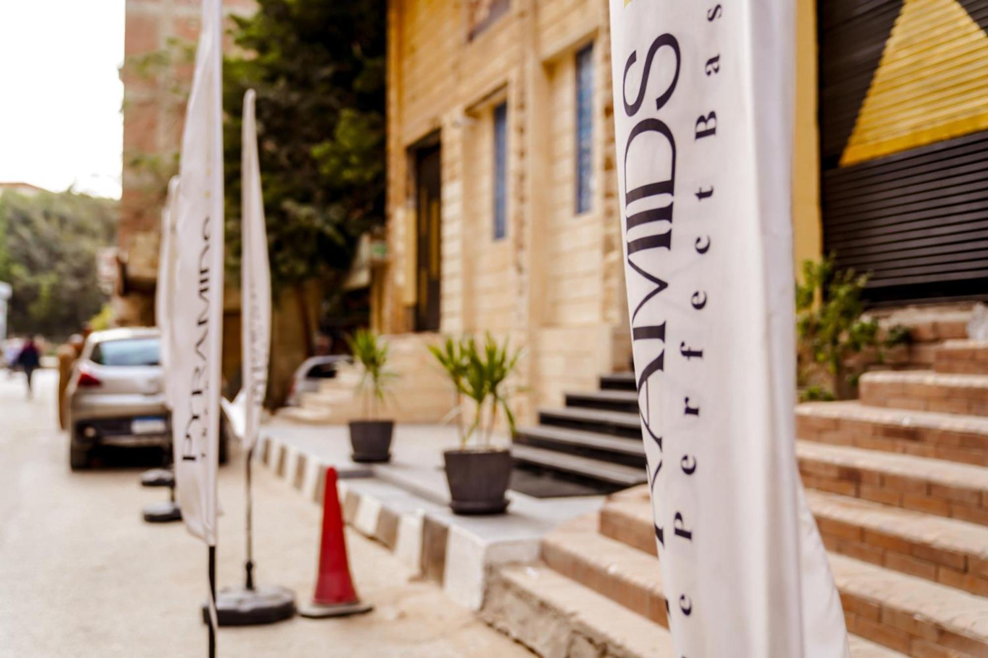 Pyramids Hotel Kafret el-Gabal Exterior foto